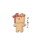 シカクイクマ（個別スタンプ：37）