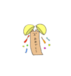 シカクイクマ（個別スタンプ：38）