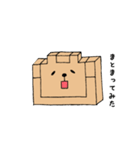 シカクイクマ（個別スタンプ：39）