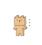 シカクイクマ（個別スタンプ：40）