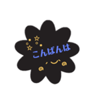 クロ色フラワー 敬語 あいさつ！（個別スタンプ：3）