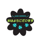 クロ色フラワー 敬語 あいさつ！（個別スタンプ：4）