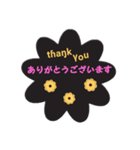 クロ色フラワー 敬語 あいさつ！（個別スタンプ：5）