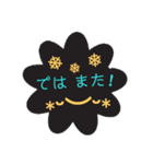 クロ色フラワー 敬語 あいさつ！（個別スタンプ：15）