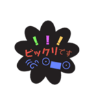クロ色フラワー 敬語 あいさつ！（個別スタンプ：22）