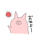 ぶたのぶーちゃん。（個別スタンプ：1）