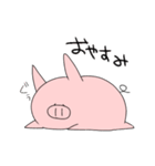 ぶたのぶーちゃん。（個別スタンプ：2）