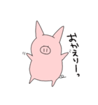 ぶたのぶーちゃん。（個別スタンプ：4）