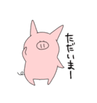 ぶたのぶーちゃん。（個別スタンプ：6）