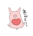 ぶたのぶーちゃん。（個別スタンプ：8）