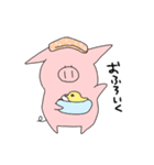 ぶたのぶーちゃん。（個別スタンプ：11）