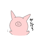 ぶたのぶーちゃん。（個別スタンプ：12）