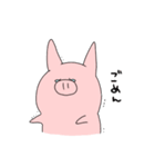 ぶたのぶーちゃん。（個別スタンプ：14）