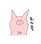 ぶたのぶーちゃん。（個別スタンプ：17）