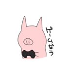 ぶたのぶーちゃん。（個別スタンプ：21）