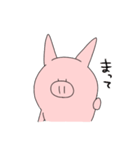 ぶたのぶーちゃん。（個別スタンプ：25）