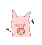 ぶたのぶーちゃん。（個別スタンプ：30）