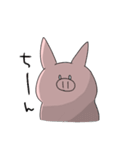 ぶたのぶーちゃん。（個別スタンプ：38）