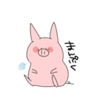 ぶたのぶーちゃん。（個別スタンプ：40）