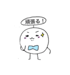 思い届けるアンテナちゃん（個別スタンプ：14）