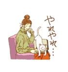 ネコトオンナノコ（個別スタンプ：31）