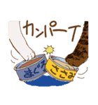 ネコトオンナノコ（個別スタンプ：34）