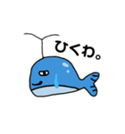 画伯のスタンプ (水族館編)（個別スタンプ：2）