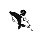 画伯のスタンプ (水族館編)（個別スタンプ：7）
