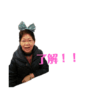 ともこばあばの日常（個別スタンプ：4）