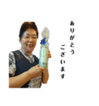 ともこばあばの日常（個別スタンプ：8）