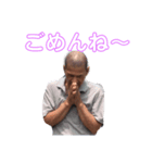 普段使う言葉01（個別スタンプ：2）