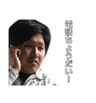 普段使う言葉01（個別スタンプ：3）