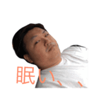 普段使う言葉01（個別スタンプ：4）