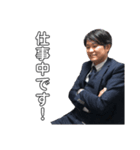 普段使う言葉01（個別スタンプ：8）