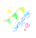 かわいいスタンプ‼️（個別スタンプ：5）