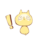 ふくろうたん（個別スタンプ：4）