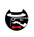 BOP CAFE KOBE（個別スタンプ：1）