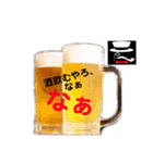 BOP CAFE KOBE（個別スタンプ：10）