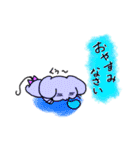 ラッテとキャラメルのヤワワ敬語（個別スタンプ：2）