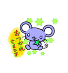 ラッテとキャラメルのヤワワ敬語（個別スタンプ：5）