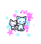 ラッテとキャラメルのヤワワ敬語（個別スタンプ：14）