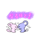 ラッテとキャラメルのヤワワ敬語（個別スタンプ：16）