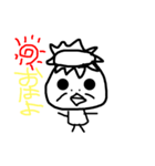 かっぱのかほちゃん（個別スタンプ：1）