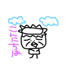 かっぱのかほちゃん（個別スタンプ：2）