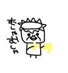 かっぱのかほちゃん（個別スタンプ：6）