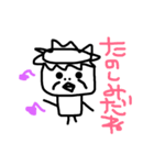 かっぱのかほちゃん（個別スタンプ：14）