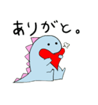 カウンセラー恐竜がおくんのスタンプ日常編（個別スタンプ：1）