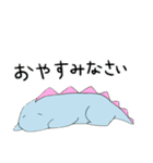 カウンセラー恐竜がおくんのスタンプ日常編（個別スタンプ：3）