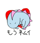 カウンセラー恐竜がおくんのスタンプ日常編（個別スタンプ：4）
