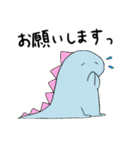 カウンセラー恐竜がおくんのスタンプ日常編（個別スタンプ：9）